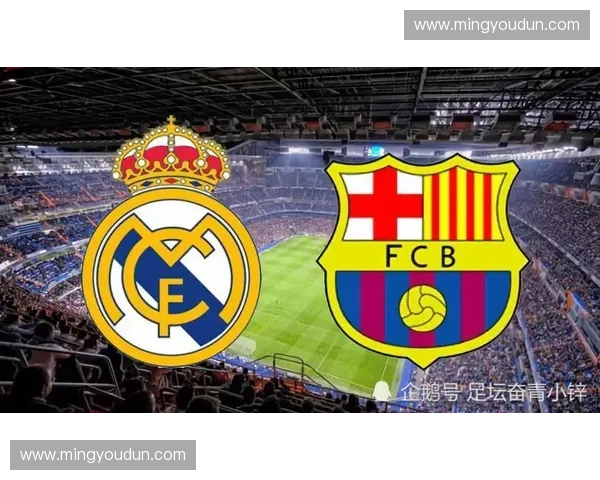 世界足球联赛排名体系下的全球顶级联赛竞争力比较与发展趋势研究